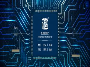 2021年5G芯片达到5纳米水准，上海发布5G产业发展目标